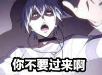 网友怒喷黑美人鱼颜值，结果被剧组“全员COS小美人鱼”回击？