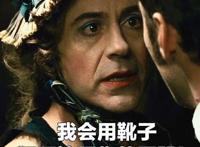 网友怒喷黑美人鱼颜值，结果被剧组“全员COS小美人鱼”回击？