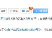 坚持用黑人女主的《小美人鱼》，成就出“不道德”的迪士尼