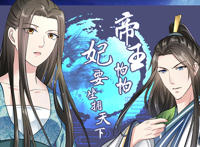 《小美人鱼》的真实结局你真的了解吗？很多资深公主粉都未必知道