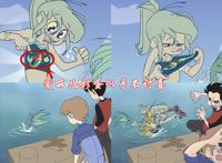 新版小美人鱼：海洋被污染美人鱼变成绿色，捡垃圾还很“臭美”