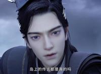 《眷思量》觞家惨案有隐情，注意镜玄睡的地方，屠丽好像小美人鱼