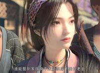 《眷思量》觞家惨案有隐情，注意镜玄睡的地方，屠丽好像小美人鱼