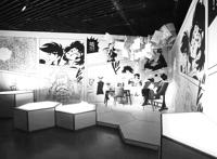 来成都，感受趣味展览新活力