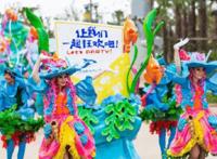 首批60多项精彩文旅活动，为你在上海的国庆假期加分