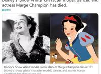 迪士尼公主即将迎来83周年，可惜这位元祖公主看不到了