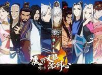 西山居为什么要给《剑网3》做一部硬核粉丝动画？