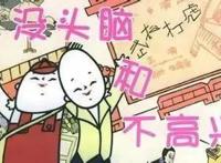 这几部电影很适合一二三年级小学生观看，每一部口碑都极好