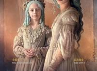 电影匹诺曹定档6月1日，发布的海报惹争议，确定是给孩子们看的吗