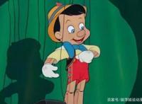 揭开动漫迷雾，《木偶奇遇记》温暖人心，成为那个最好的人