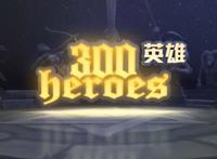 《昨日青空》上映出品人表示：小团队也有大梦想