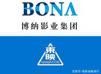 中日美联合创作西游记改编电影，美猴王之子成为主角