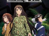 2019年，虫虫危机即将来袭！《巨虫列岛》一部值得期待的动画