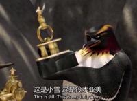 这部动画主角是企鹅，美式幽默也蕴含哲理，纪录片式拍摄