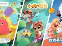 36氪首发｜「天雷动漫」获1亿元人民币资金支持，儿童IP的市场化路径该怎样扩展？