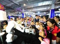 十届科博会，让人感受到芜湖的“韧劲”