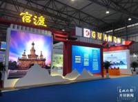 文博会｜海鸥“飞”进昆明馆内与机器人斗舞