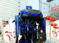 春晚上的变形机器人，才是他圆梦路上的第一站