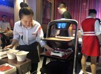 4年前火爆入市，如今多家机器人餐厅关张，仅一家营业，餐厅服务要“科技”还要“温度”
