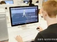 悉尼科技大学王牌专业——动画设计