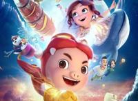 暑期档亲子电影推荐，第4部神作千万别错过！