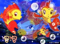 00后的那些经典励志动漫，你绝对看过