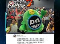 《赛尔号大电影7》粉丝奔赴上海庆生，高要求国漫佳作获赞无数