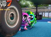 《赛尔号大电影7》上海点映场频现回忆杀十年领跑国产科幻动画粉丝众多