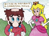 毁童年动画片：弗利萨召唤出了小龙人，霹雳贝贝同学受人喜欢