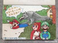 毁童年动画片：弗利萨召唤出了小龙人，霹雳贝贝同学受人喜欢