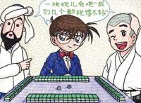 毁童年动画片：弗利萨召唤出了小龙人，霹雳贝贝同学受人喜欢