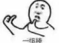 这年头，像它这样硬核的动画看一部少一部了