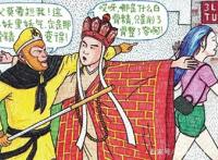 毁童年动漫：马里奥和小红帽撞衫，哪吒吃自助火锅遭到恶意收费！