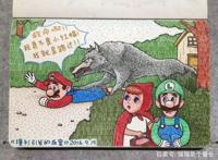 毁童年动画片：马里奥撞衫了小红帽，曹冲称的原来是一头小飞象！