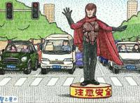 毁童年动画片：小贩遇到城管后会成这个样子，万磁王指挥起了交通