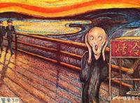 毁童年动画片：小贩遇到城管后会成这个样子，万磁王指挥起了交通