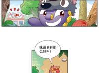 「大中华寻宝记」如果神兽穿越到小红帽的世界Vol.1