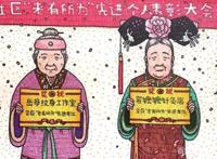 毁童年动画片：马里奥撞衫了小红帽，这真是一个可怕的误会啊！