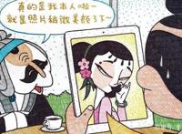 毁童年动画片：马里奥替小红帽背了锅，美颜的老奶奶原来那么漂亮