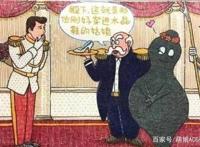 毁童年漫画系类，超级马里奥变成小红帽的替身羊