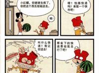 阿衰版小红帽上演，还是熟悉的那个味道吗？