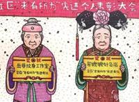 恶搞动画片：马里奥因为和小红帽撞衫，差点丢了命！