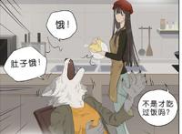 小红帽故事现代版，狼外婆原形毕露，小红帽无动于衷，结局感人