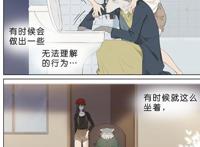 小红帽故事现代版，狼外婆原形毕露，小红帽无动于衷，结局感人