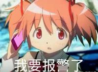 国外网友吐槽：童年动画中触犯法律的四位主角，小红帽最坏！