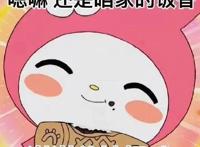 最近重新大火的美乐蒂，原型居然是著名童话小红帽？