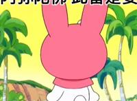 最近重新大火的美乐蒂，原型居然是著名童话小红帽？