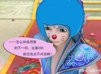 叶罗丽小剧场：当水王子与颜爵玩起COS，阿冰：这不是小叮当么？