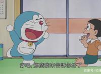 多啦A梦：机器猫的这些经典道具随便有一个，睡觉都会乐醒