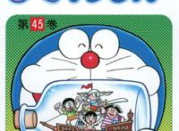 小时候看过的科幻动漫，现在的你是否还会怀念呢？